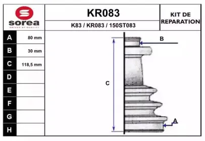 eai-kr083