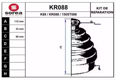eai-kr088
