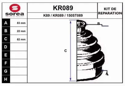 eai-kr089