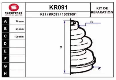 eai-kr091