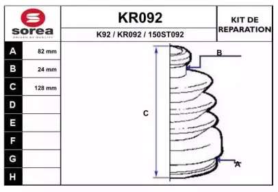 eai-kr092