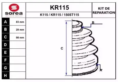 eai-kr115