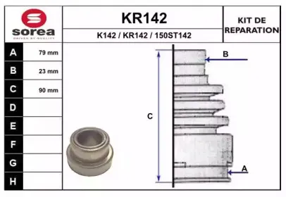 eai-kr142