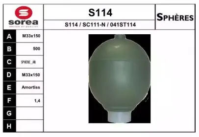 eai-s114