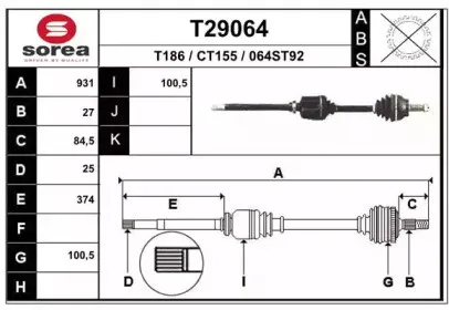 eai-t29064