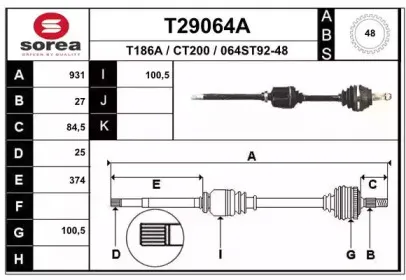 eai-t29064a