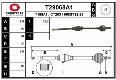eai-t29068a1