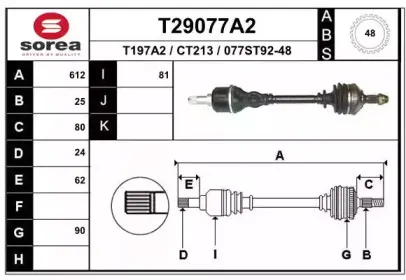 eai-t29077a2