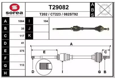 T29082 EAI