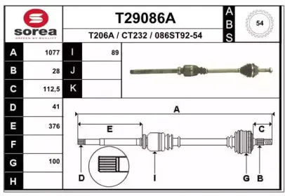 T29086A EAI