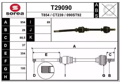 eai-t29090