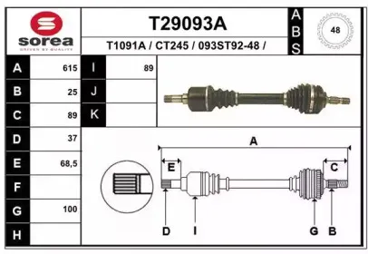 eai-t29093a