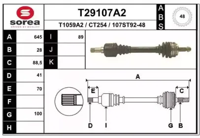 eai-t29107a2