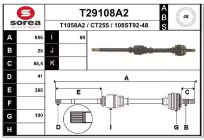 eai-t29108a2