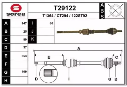 eai-t29122