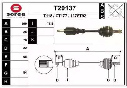 eai-t29137