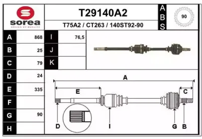 eai-t29140a2