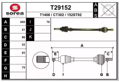 eai-t29152