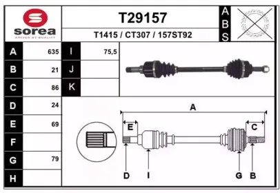 eai-t29157