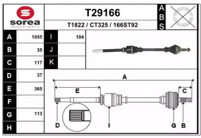 eai-t29166