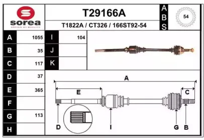 eai-t29166a