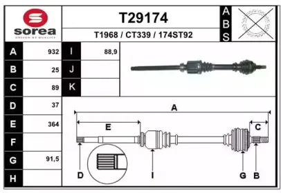 eai-t29174