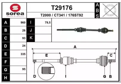 eai-t29176