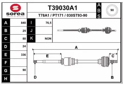 eai-t39030a1