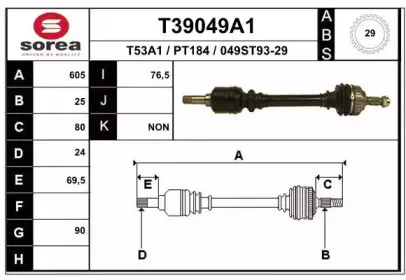 eai-t39049a1