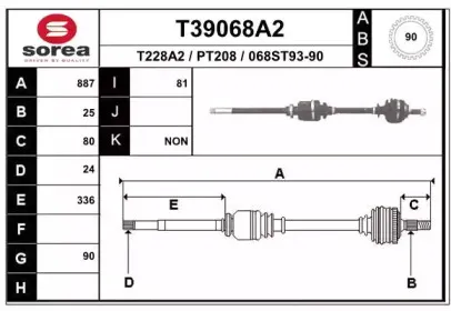 eai-t39068a2