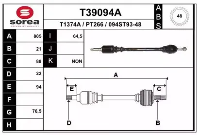 eai-t39094a