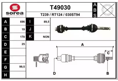 eai-t49030