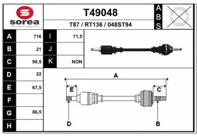 eai-t49048