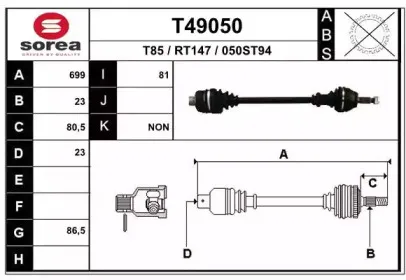 eai-t49050