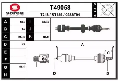 eai-t49058