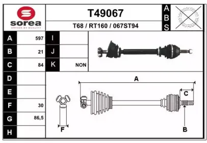 eai-t49067