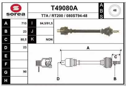 T49080A EAI