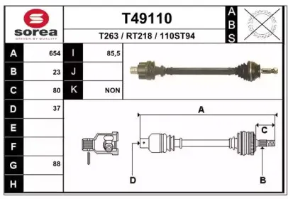 eai-t49110