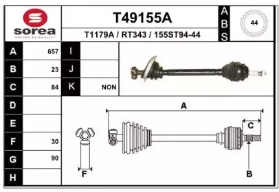 T49155A EAI