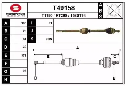eai-t49158