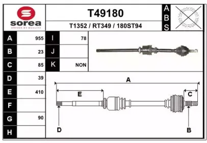 eai-t49180