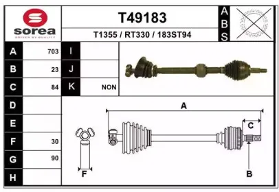 T49183 EAI