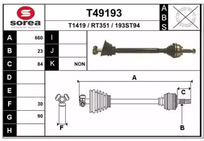 eai-t49193