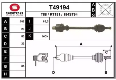 eai-t49194