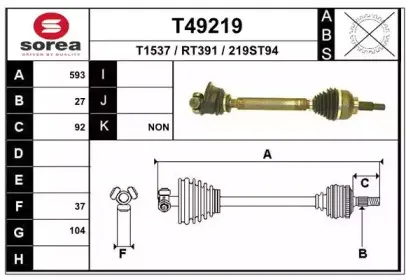 eai-t49219
