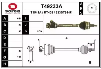 eai-t49233a