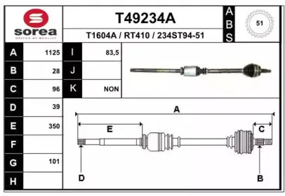 eai-t49234a