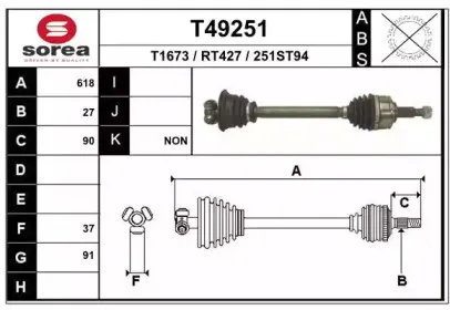 eai-t49251