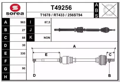 eai-t49256