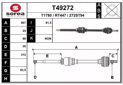eai-t49272